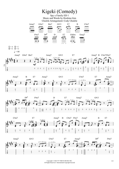 Kigeki (arr. Cody Ukulele)