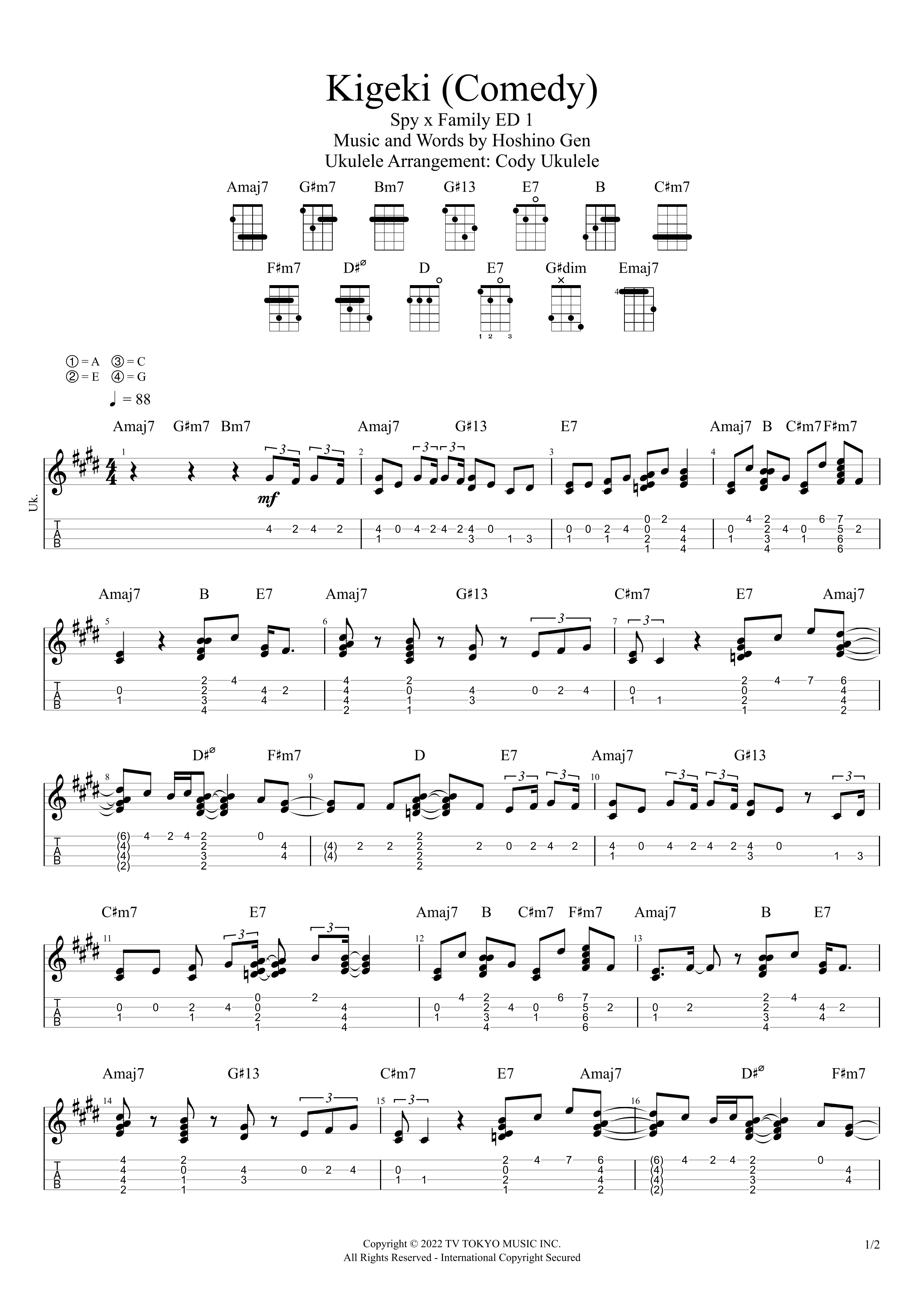 Kigeki (arr. Cody Ukulele)