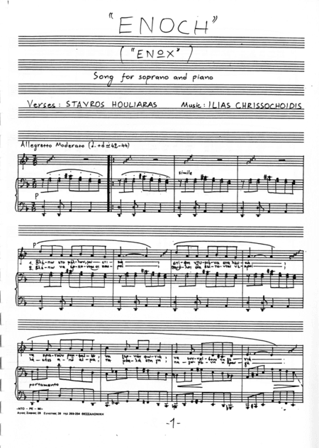 Collected Songs