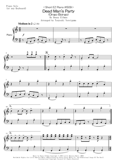 Dead Man's Party (arr. Tsuyoshi Yoroiguma)