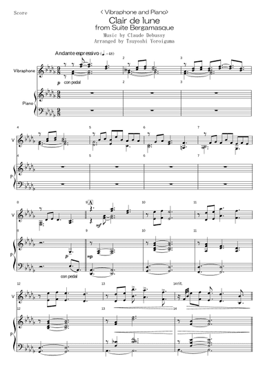 [Vibraphone and Piano] Clair de lune from Suite Bergamasque (arr. Tsuyoshi Yoroiguma)
