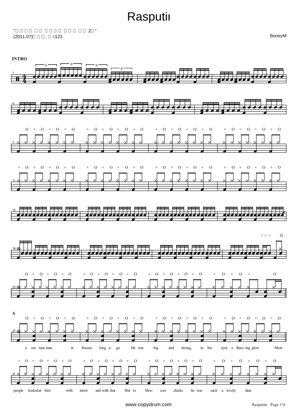Rasputin (arr. COPYDRUM)