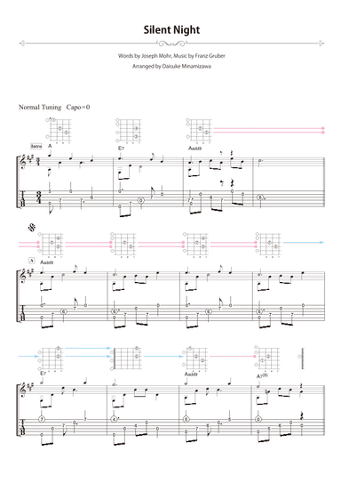 Silent Night (arr. Daisuke Minamizawa)