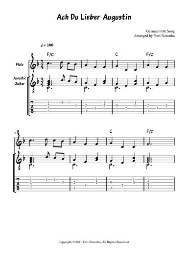 Ach Du Lieber Augustin - For Flute and Acoustic Guitar - Duet (Very easy German Folk Song) (arr. Yuri Noronha)