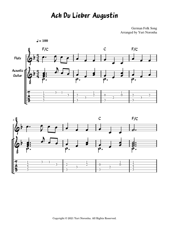 Ach Du Lieber Augustin - For Flute and Acoustic Guitar - Duet (Very easy German Folk Song) (arr. Yuri Noronha)