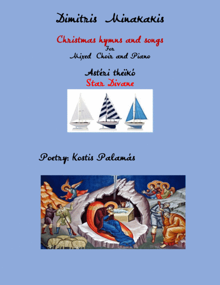 Asteri Theiko for Mixed Choir and Piano