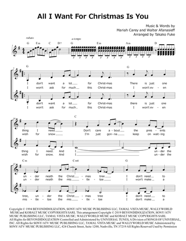 All I Want For Christmas Is You (arr. Takako Fuke)