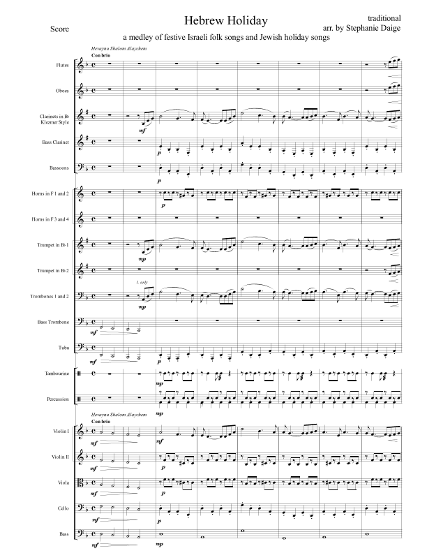 Hebrew Holiday (arr. Stephanie Daige)