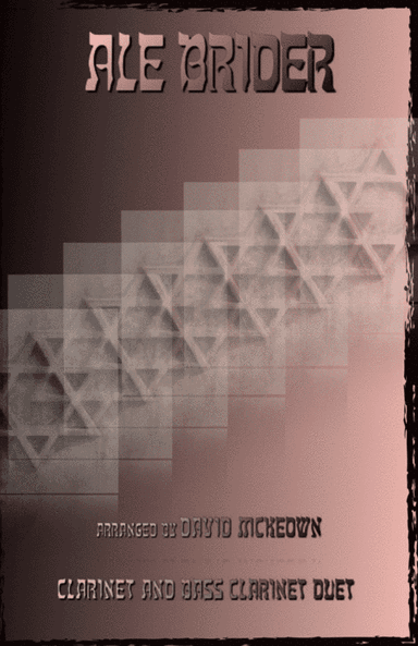 Ale Brider, Jewish Klezmer song for Clarinet and Bass Clarinet Duet (arr. David McKeown)