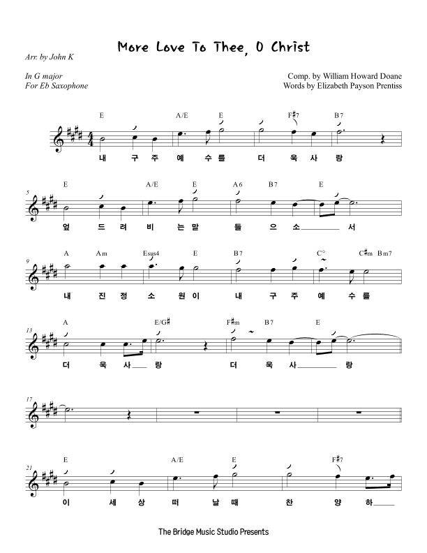 More love to Thee, O Christ (arr. John K)