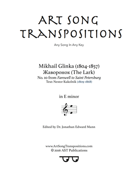 The Lark (E minor) (arr. ArtSongTranspositions.com)