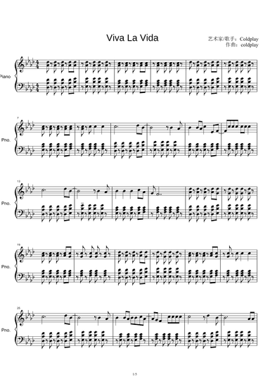 Viva La Vida (arr. Coldplay)