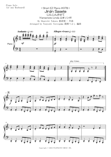 Jinjin Sasete (arr. Tsuyoshi Yoroiguma)