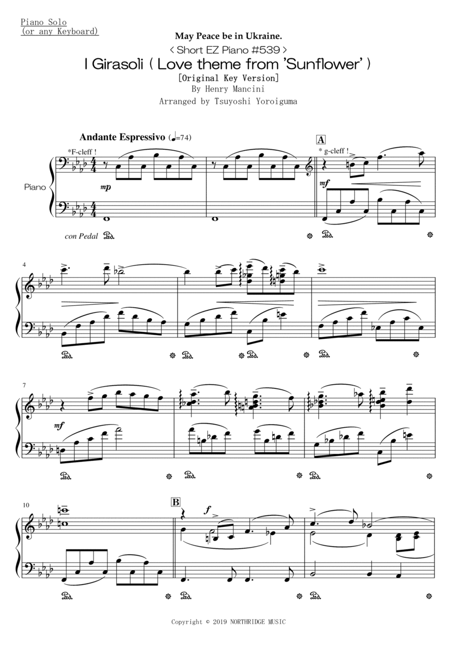 I Girasoli (arr. Tsuyoshi Yoroiguma)