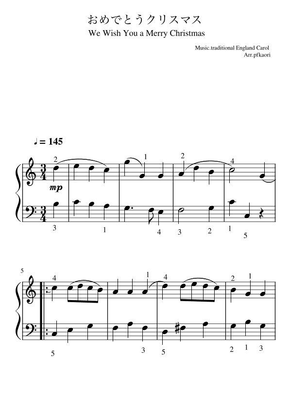 We Wish You a Merry Christmas (arr. pfkaori)