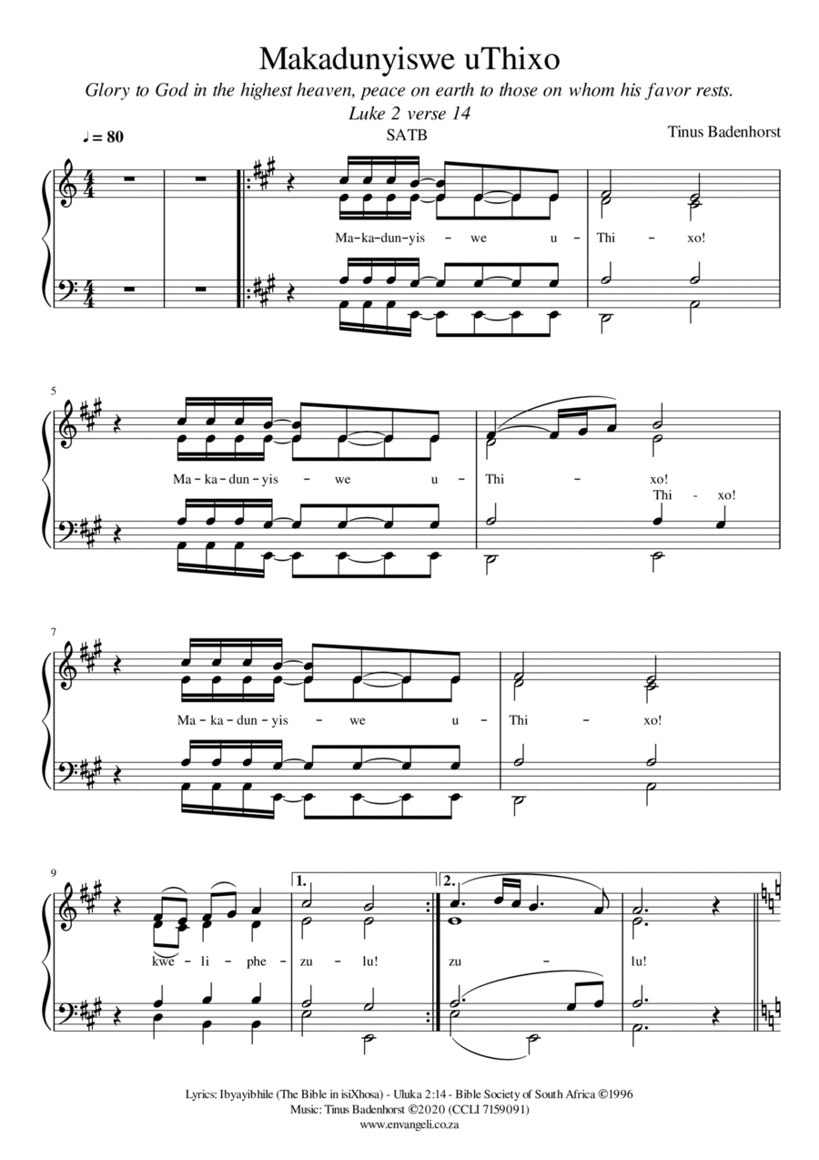 Makadunyiswe uThixo - SATB