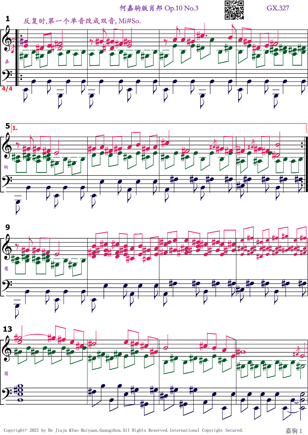 Chopin Etude Op.10 No.3 (arr. Jiaju He)