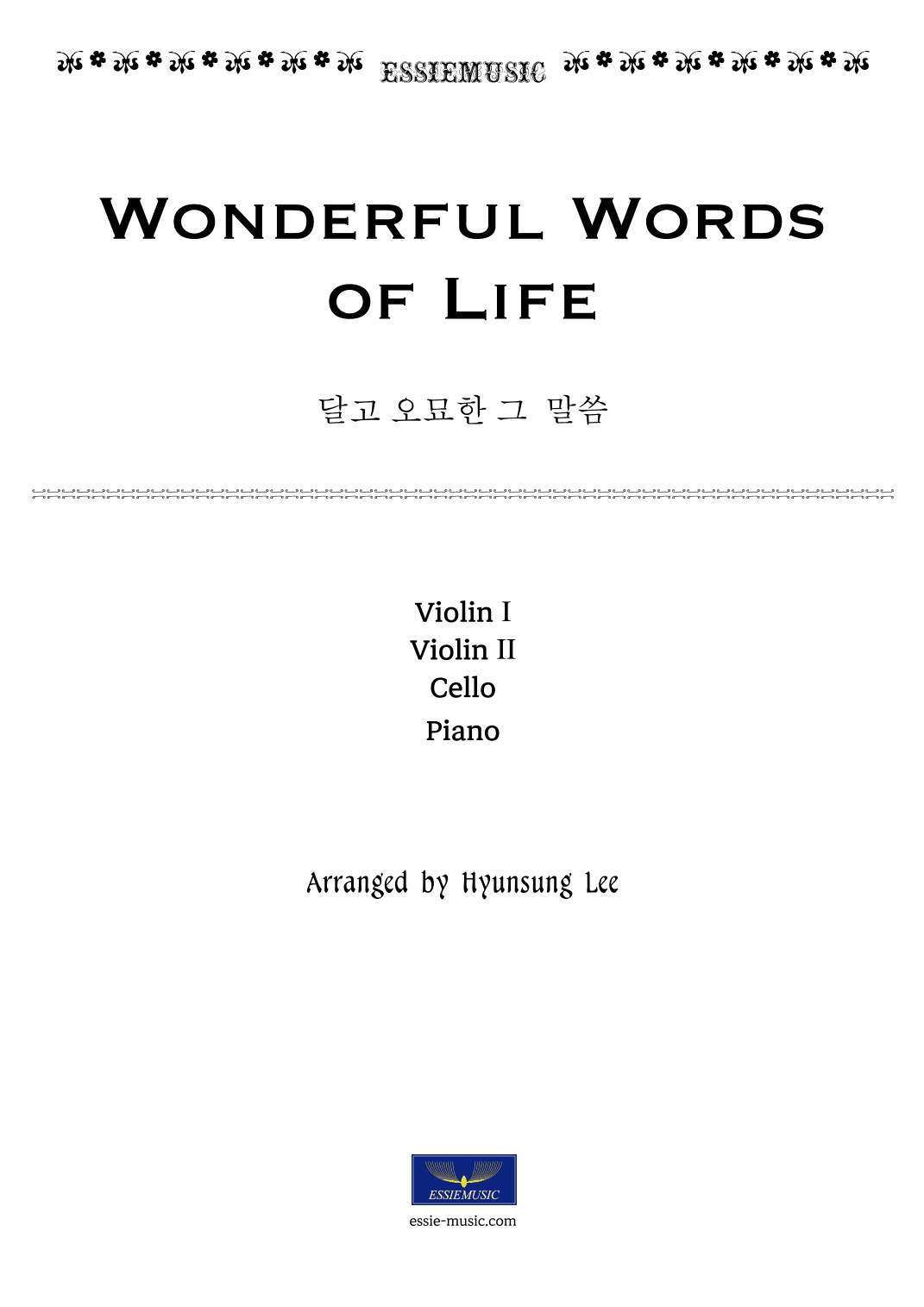 Wonderful Words of Life (arr. Hyunsung Lee (Hyunsung Essie Lee))