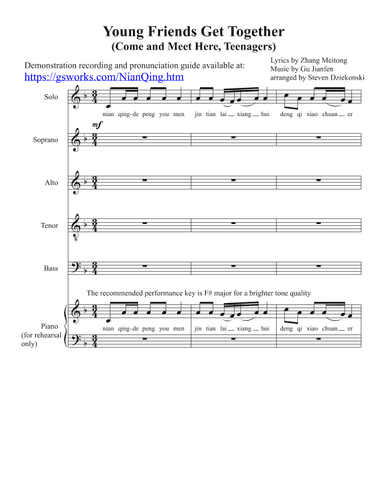 Young Friends Get Together (arr. Steven Dziekonski)