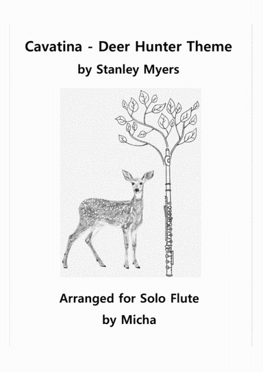 Cavatina (arr. Michael Gong)