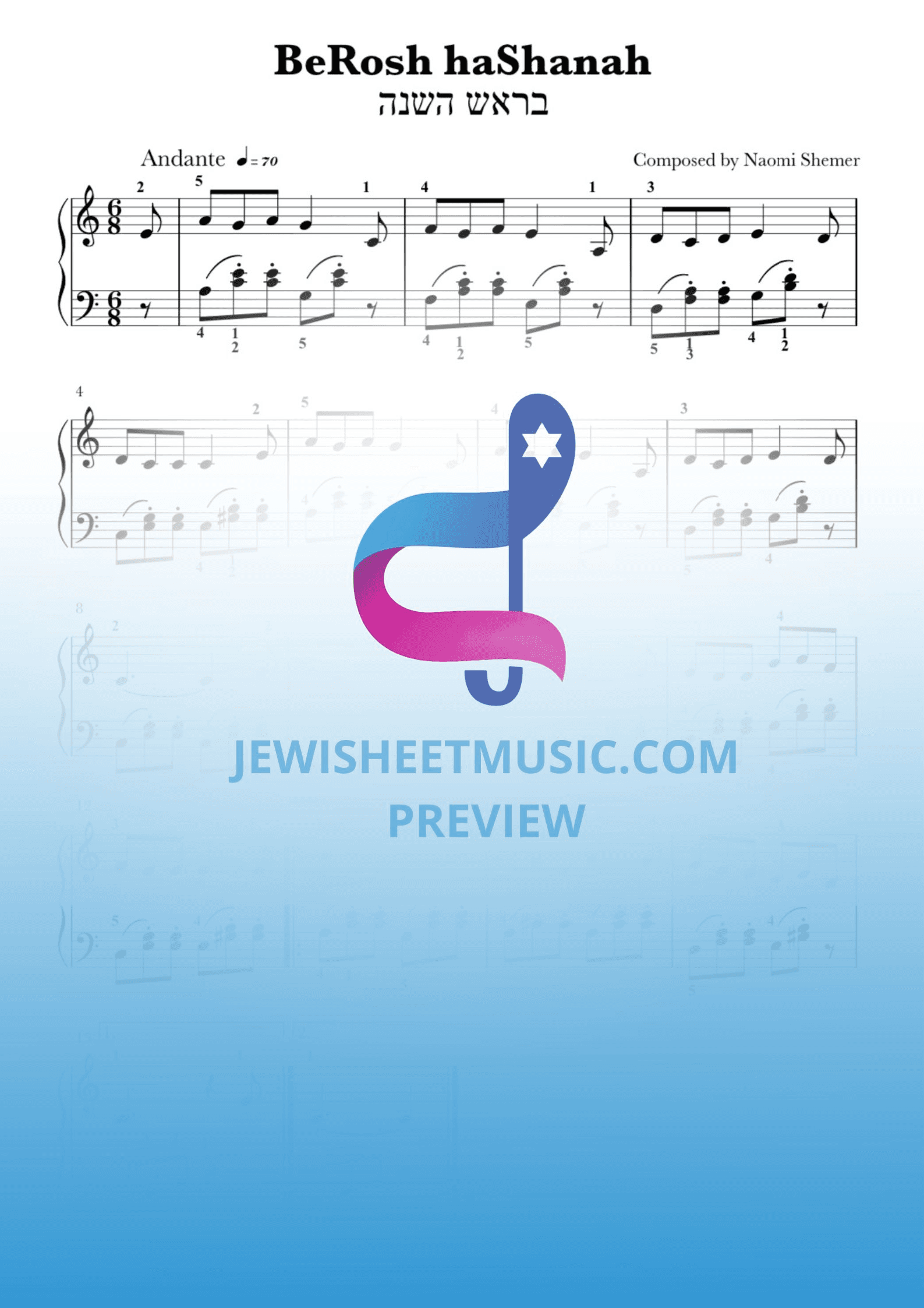 BeRosh haShanah | בראש השנה. Easy piano sheet music (arr. R. Sloboder)