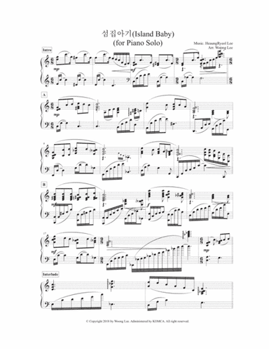 섬집아기(Island Baby) - (for Piano Solo)