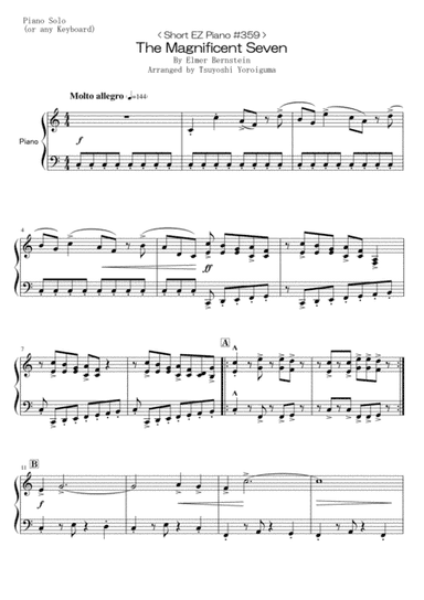 The Magnificent Seven (arr. Tsuyoshi Yoroiguma)