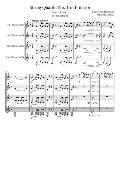 Ludwig van Beethoven: String Quartet No.1 for 4Clatrinets(3 Clarinet and Bass Clarinet). (arr. Saho Omukai)