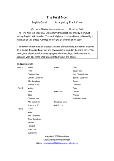 The First Noel (arr. Frank Chow)