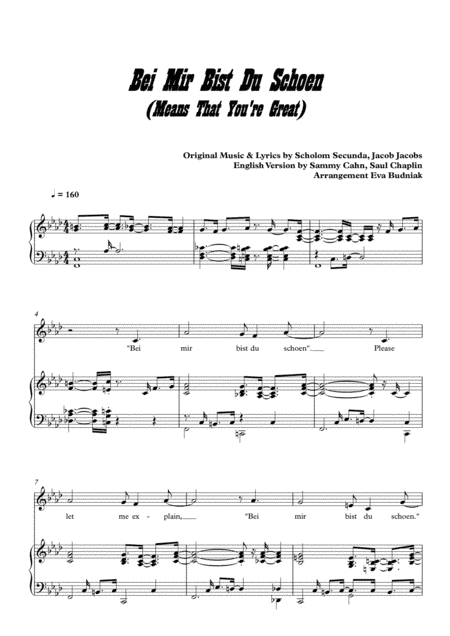 Bei Mir Bist Du Schon (means That You're Grand) (arr. Eva Budniak)