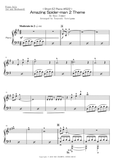 Amazing Spider-man 2, The Opening (arr. Tsuyoshi Yoroiguma)
