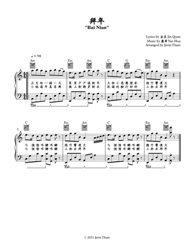 Bai Nian (arr. Javin Tham)