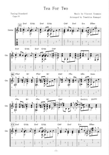Tea for Two -Bossa Nova- (Fingerstyle Guitar) (arr. Tomohisa Kumagai)