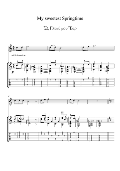 Oh my sweet spring (arr. PianoSheetNow)