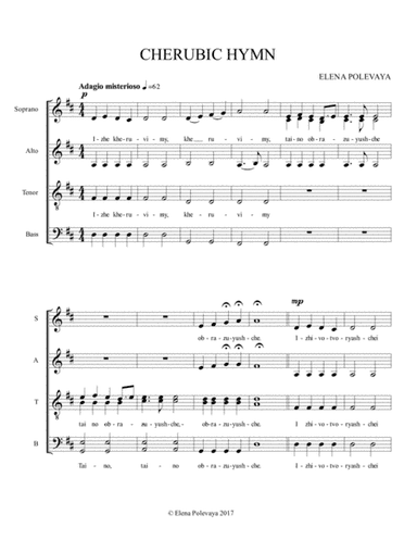 Cherubic Hymn