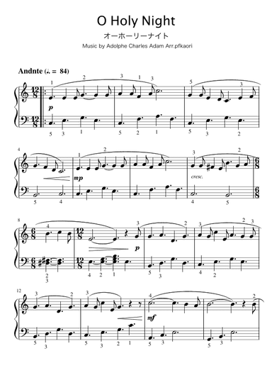 O Holy Night (arr. pfkaori)