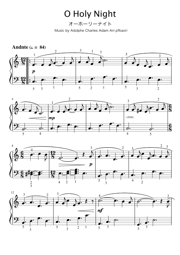 O Holy Night (arr. pfkaori)