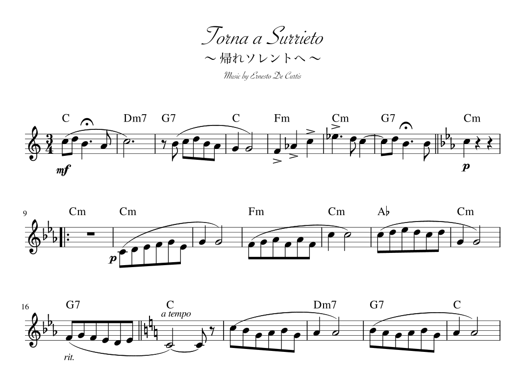 "Torna as urriento" C major  (arr. pfkaori)