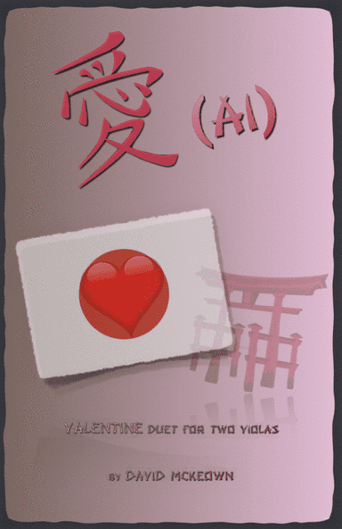 ? (Ai, Japanese for Love), Viola Duet