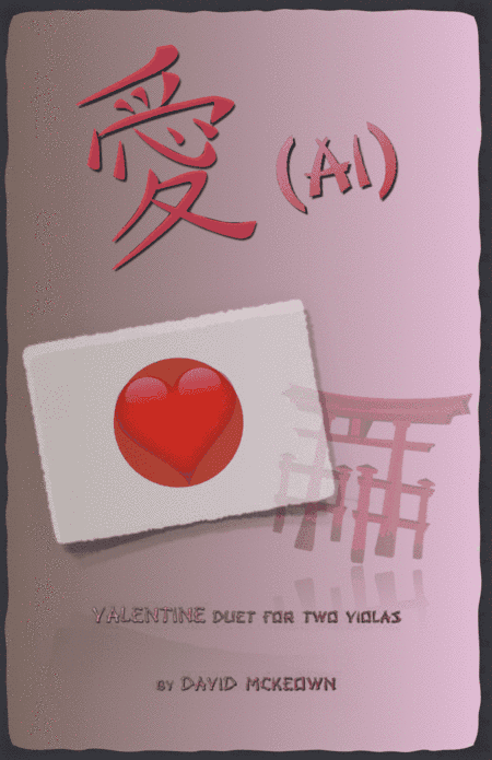 ? (Ai, Japanese for Love), Viola Duet