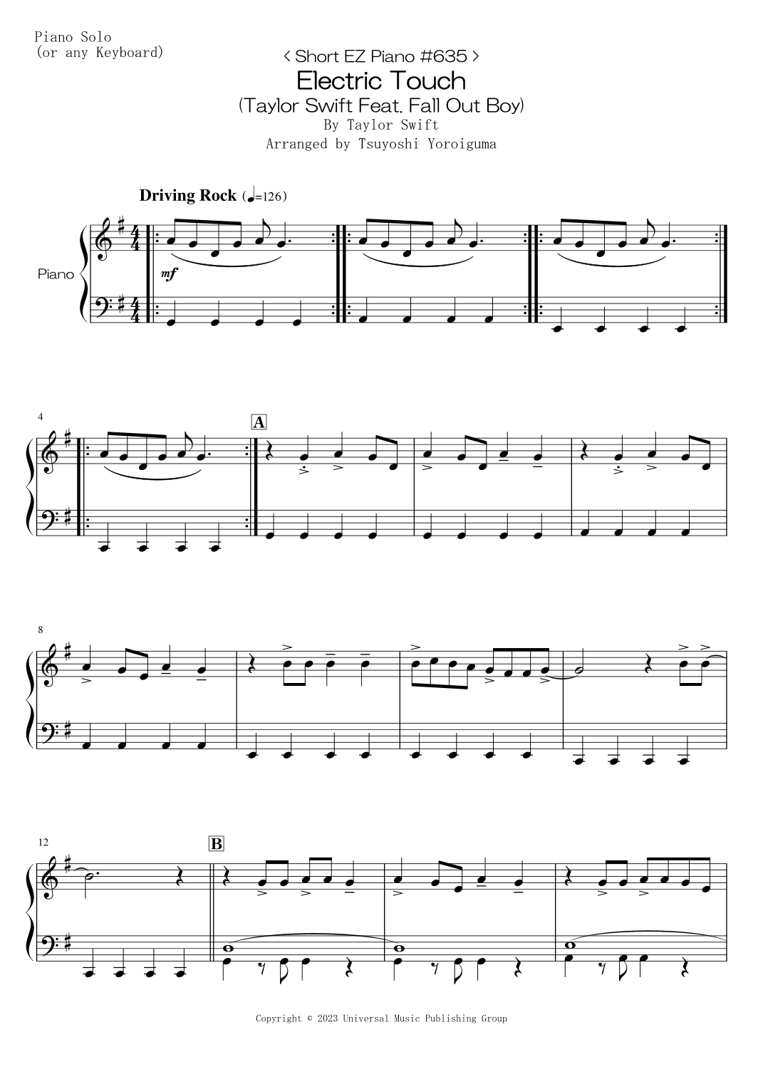 Electric Touch (arr. Tsuyoshi Yoroiguma)