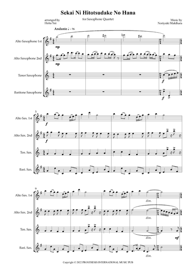 Sekai Ni Hitotsudake No Hana (arr. Heita Yui)