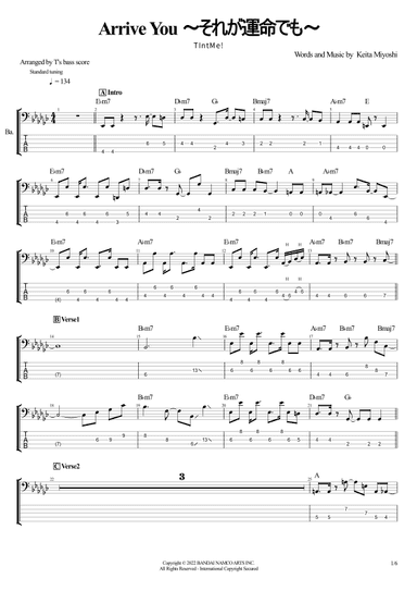 Arrive You: Sore Ga Unmei De Mo (arr. T's bass score)