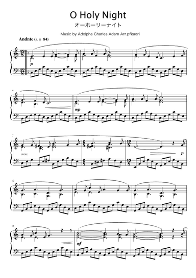 O Holy Night (arr. pfkaori)