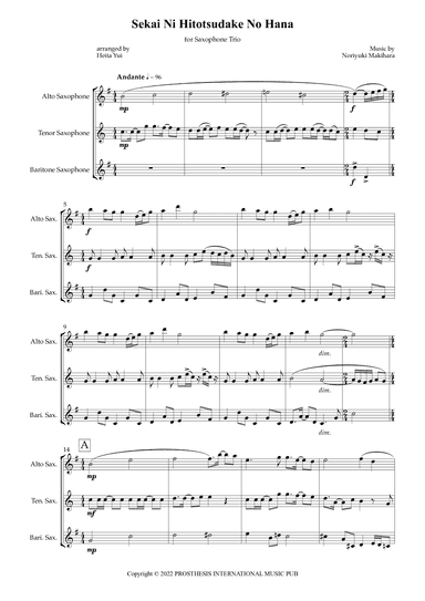 Sekai Ni Hitotsudake No Hana (arr. Heita Yui)