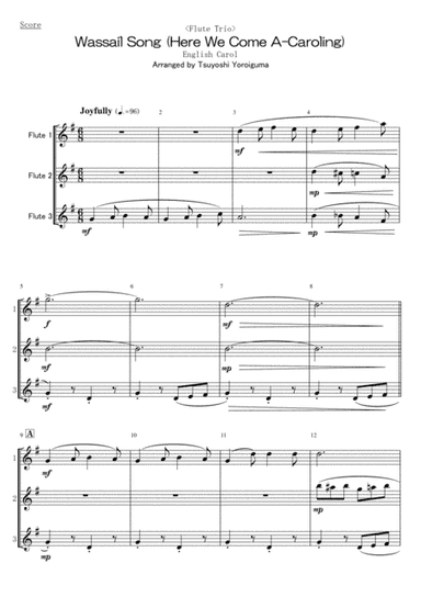 Wassail Song (Here We Come A-Caroling) (arr. Tsuyoshi Yoroiguma)