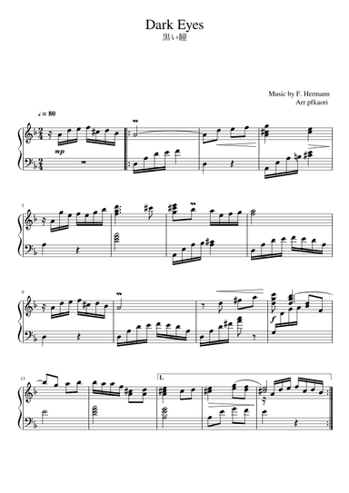 Dark Eye (arr. pfkaori)