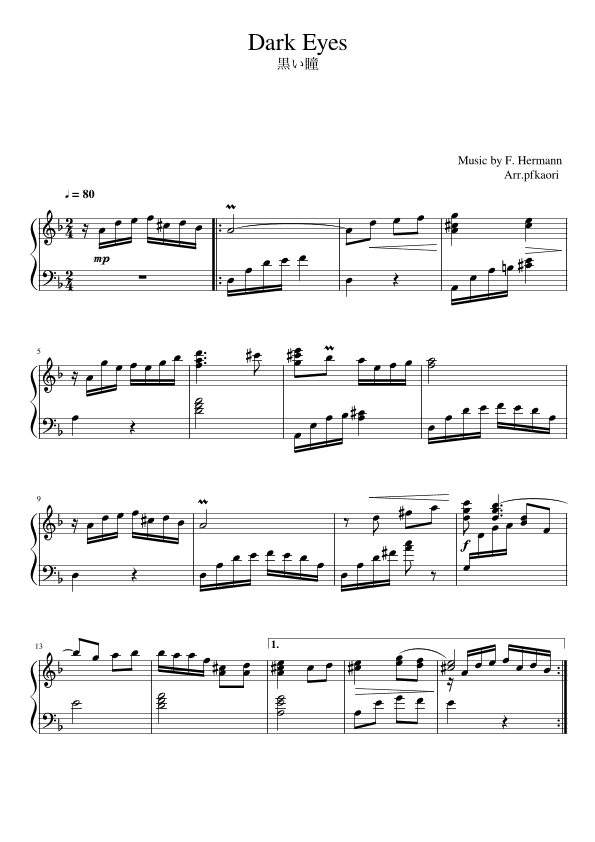 Dark Eye (arr. pfkaori)