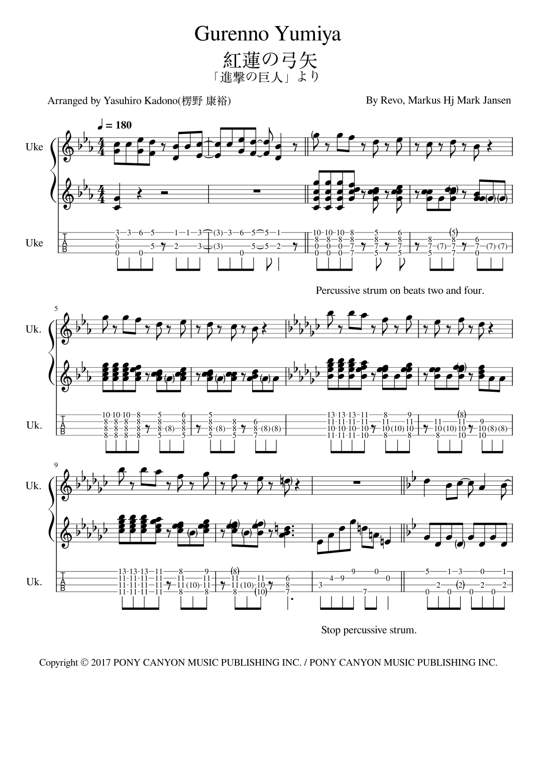 Gurenno Yumiya (arr. Yasuhiro Kadono)