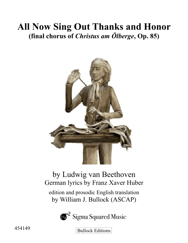 All Now Sing Out Thanks and Honor (arr. William J. Bullock)
